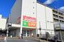 スーパー　ライフ 相模原モール店（スーパー）まで594m