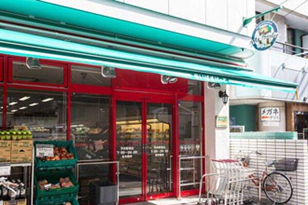 スーパー　まいばすけっと平井駅南店（スーパー）まで669m