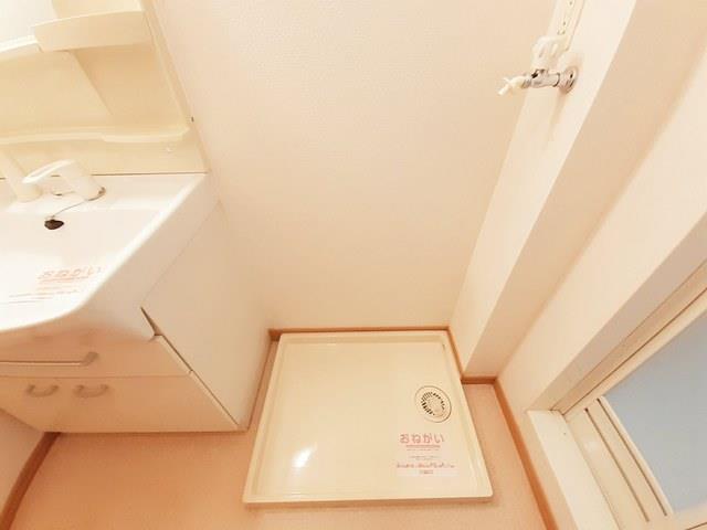 その他部屋・スペース　室内洗濯機スペース