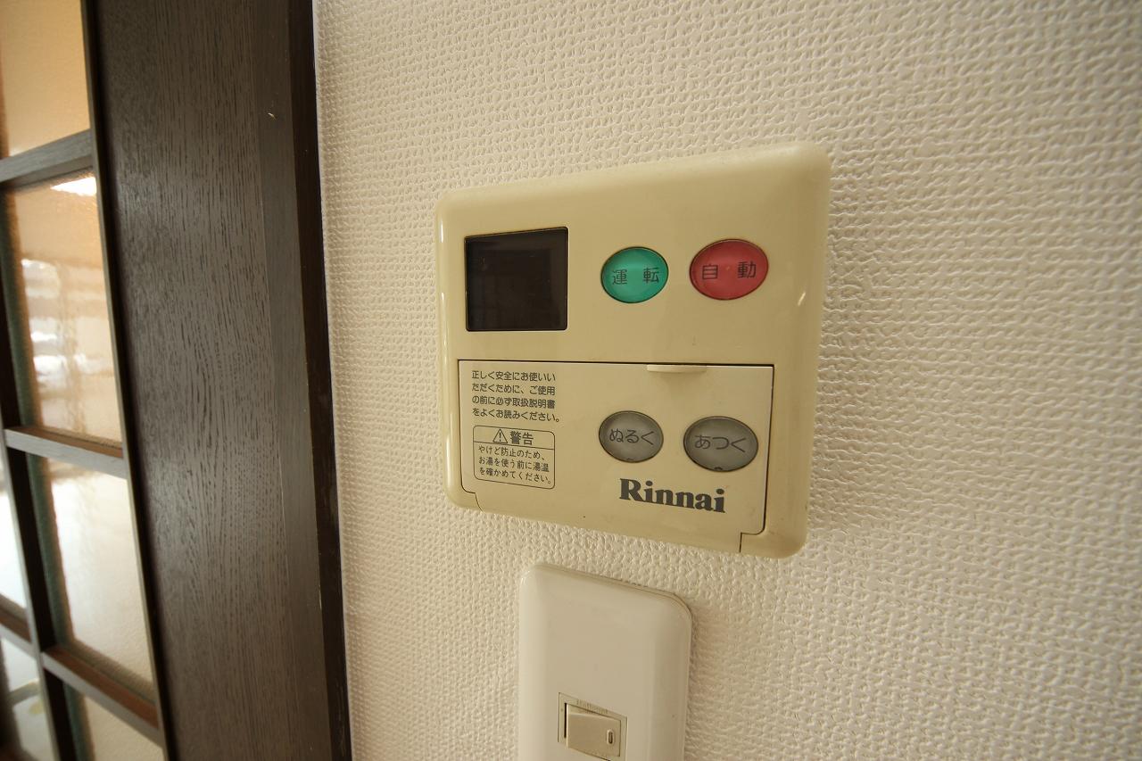 その他　給湯リモコン