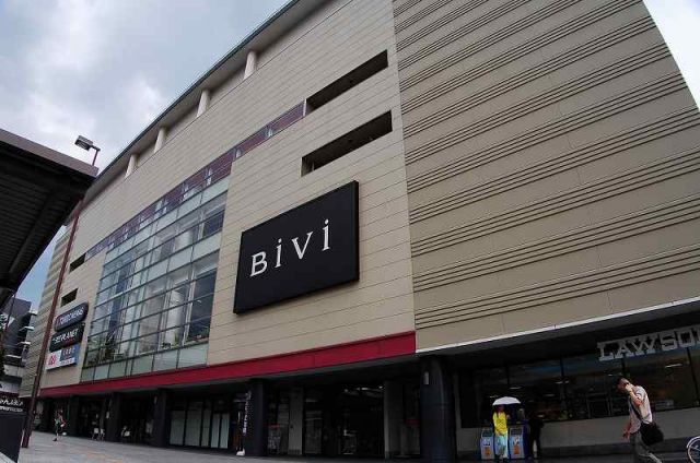 その他　BiVi(ビビ) 二条（その他）まで546m