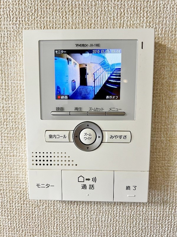 セキュリティ　★TVモニターホンがあるので知らない人はシャットアウト！★