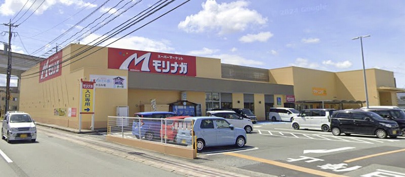 スーパー　スーパーモリナガ津福店（スーパー）まで489m