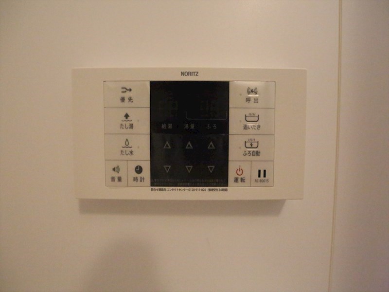 その他　給湯設備　追い焚き・オートバス機能完備