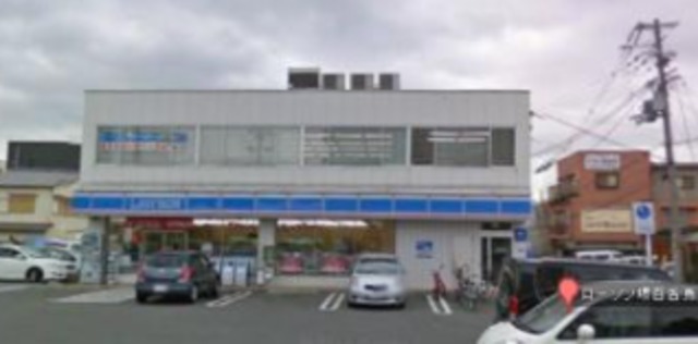 コンビニ　ローソン堺百舌鳥店（コンビニ）まで306m