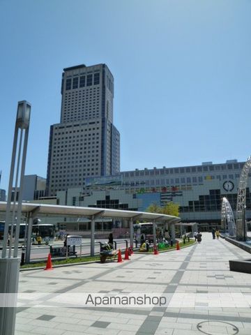 その他　ヨドバシカメラ（その他）まで179m