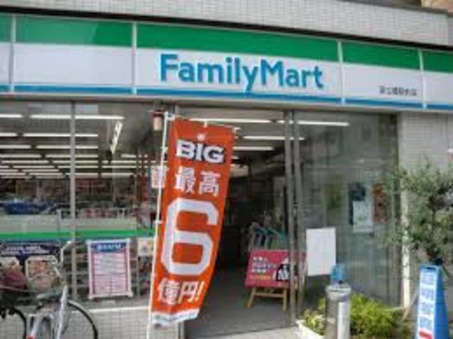 コンビニ　ファミリーマート深江橋店（コンビニ）まで829m