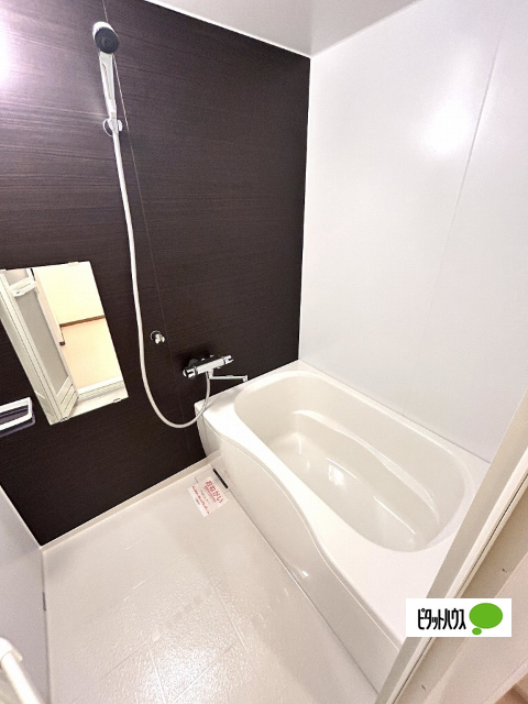 バス・シャワールーム　イメージ