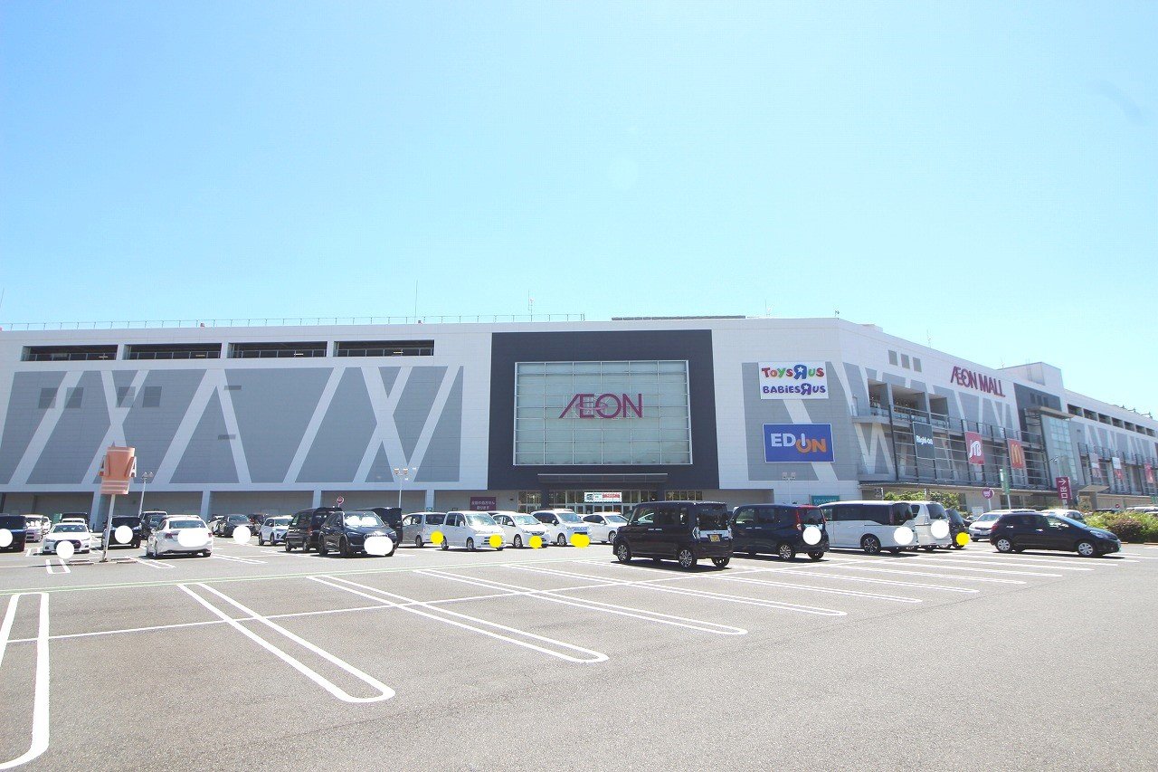 スーパー　イオン八幡東店（スーパー）まで678m