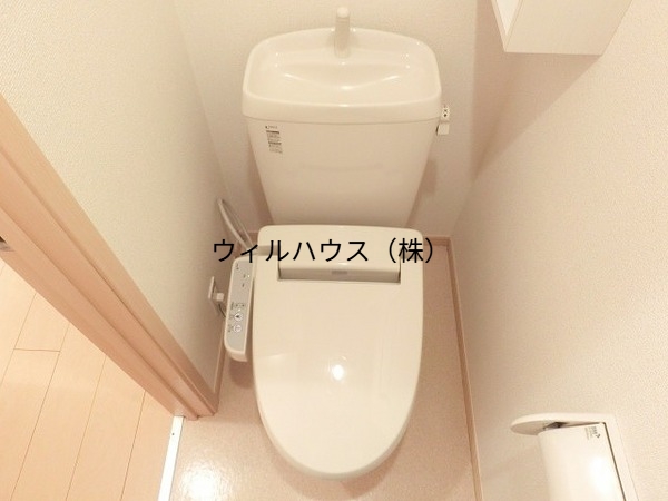 トイレ　ウォシュレット！