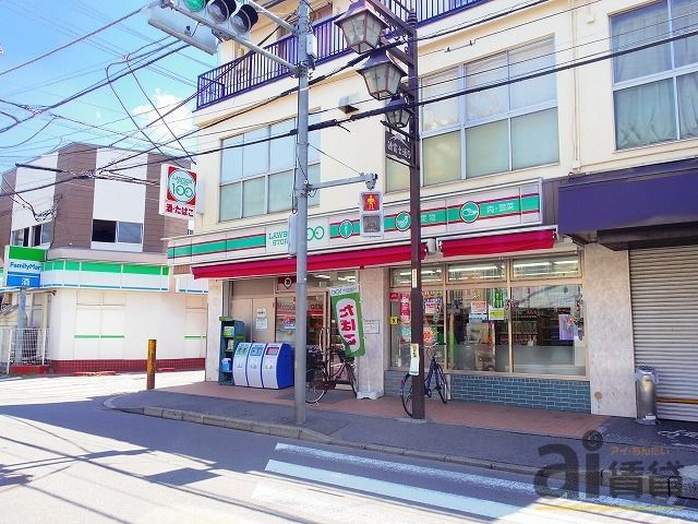 コンビニ　ローソンストア100清瀬松山店（コンビニ）まで800m
