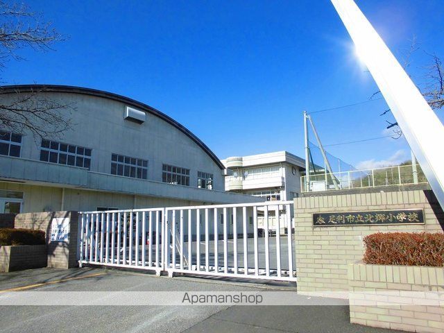 小学校　北郷小（小学校）まで600m