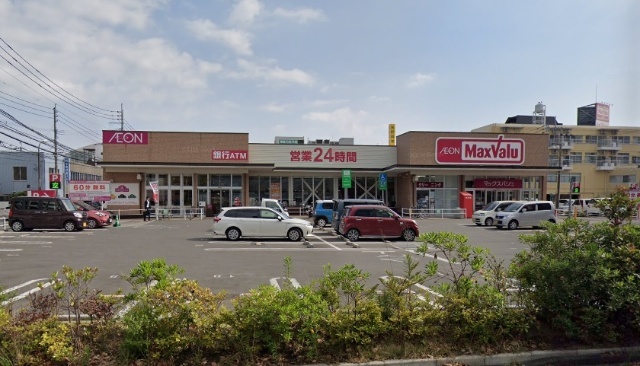 スーパー　マックスバリュ橘通西店（スーパー）まで424m
