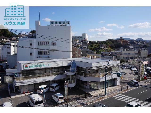 病院　医療法人徳洲会長崎北徳洲会病院（病院）まで1925m