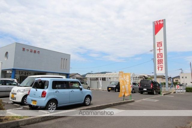 銀行　百十四銀行水田支店（銀行）まで2042m