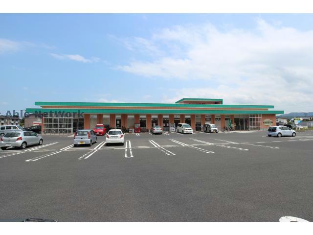 スーパー　グッディー医大通店（スーパー）まで1468m