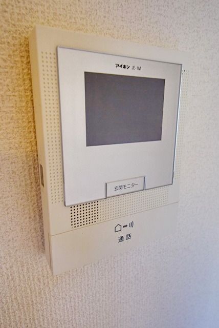 セキュリティ　★安心のモニターホン★