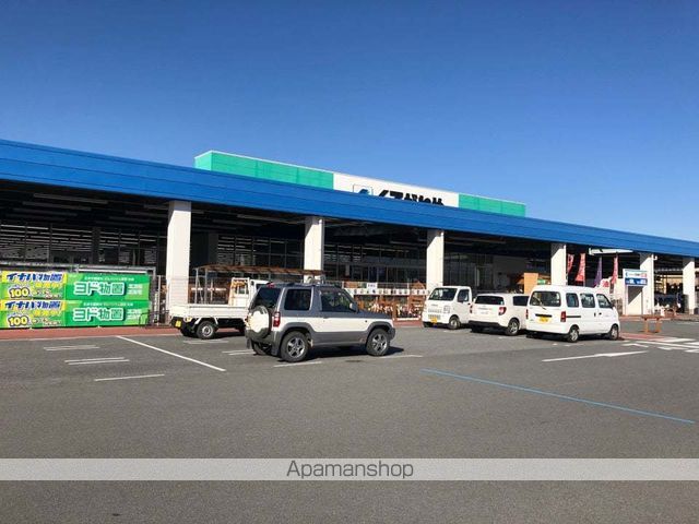 ホームセンター　くろがねや 富士川店（ホームセンター）まで3158m