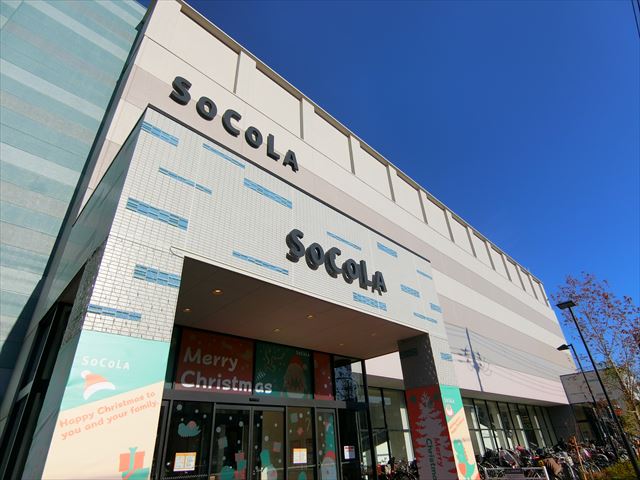 ショッピングセンター　SOCOLA(ソコラ)南行徳店（ショッピングセンター）まで220m