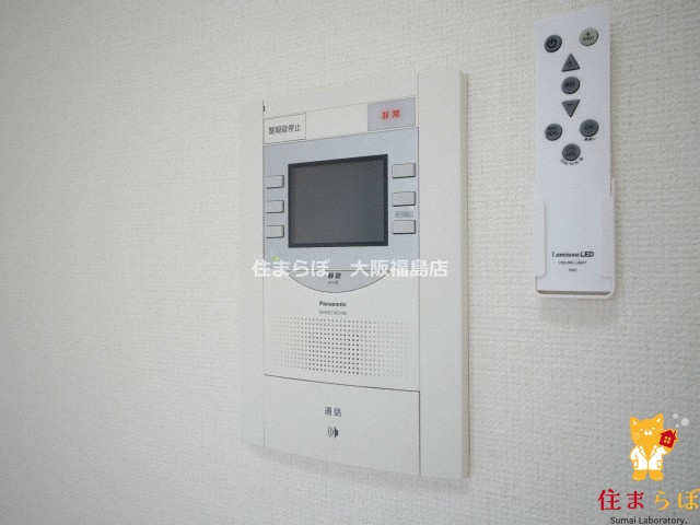 セキュリティ　安心感もチェック項目