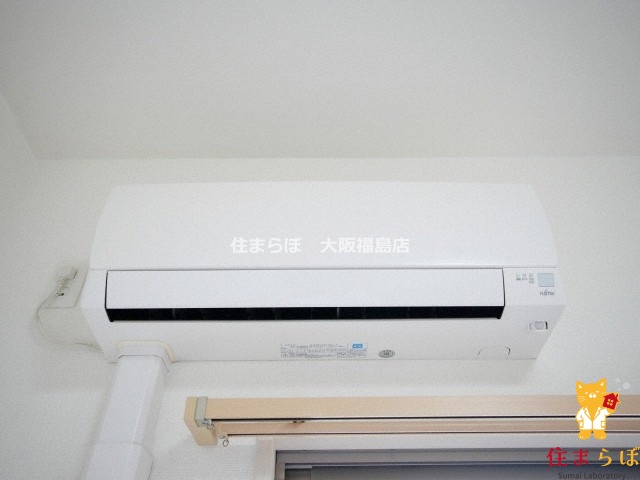 その他設備　生活に合うかが大切