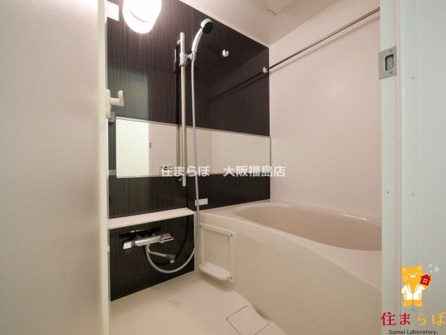 バス・シャワールーム　一日の終わりに使う場所