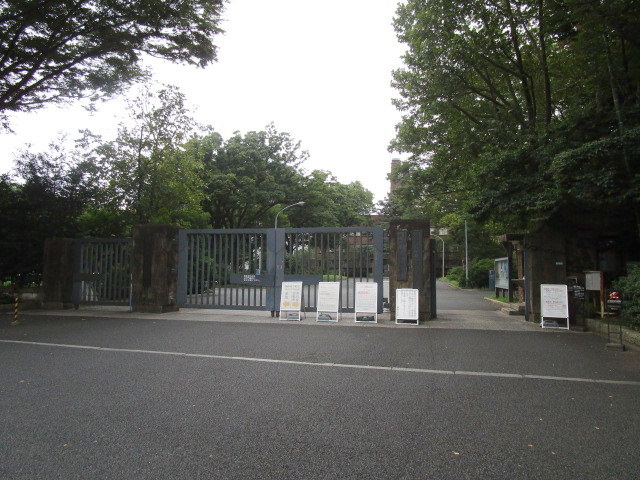 大学・短大　国立東京大学駒場リサーチキャンパス（大学・短大）まで979m