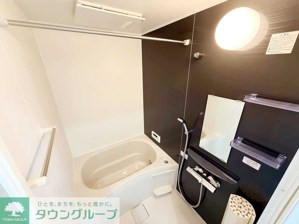 バス・シャワールーム　★お部屋探しはタウンハウジング稲田堤店まで★