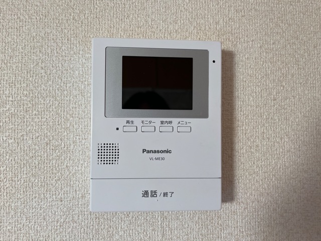 セキュリティ　TV付インターホン