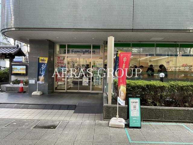 コンビニ　ファミリーマート 横浜大桟橋通り店（コンビニ）まで184m