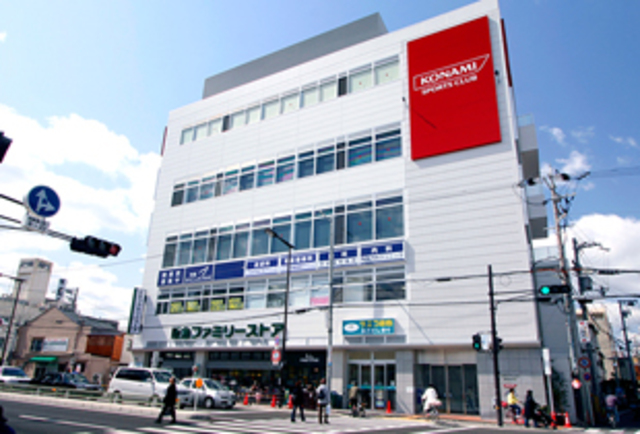 スーパー　阪急オアシス今里店（スーパー）まで652m