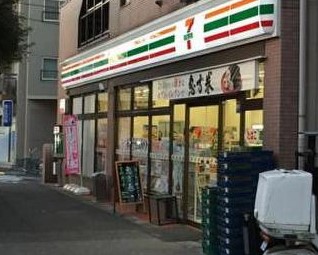 コンビニ　セブン-イレブン 世田谷野沢２丁目店（コンビニ）まで504m