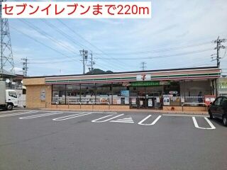 コンビニ　セブンイレブン岐阜粟野西1丁目（コンビニ）まで220m