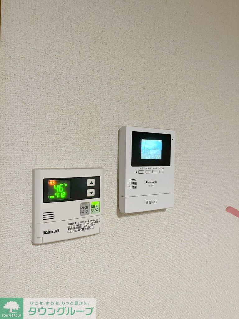 セキュリティ　★お問い合わせはタウンハウジング祖師ヶ谷大蔵店まで★