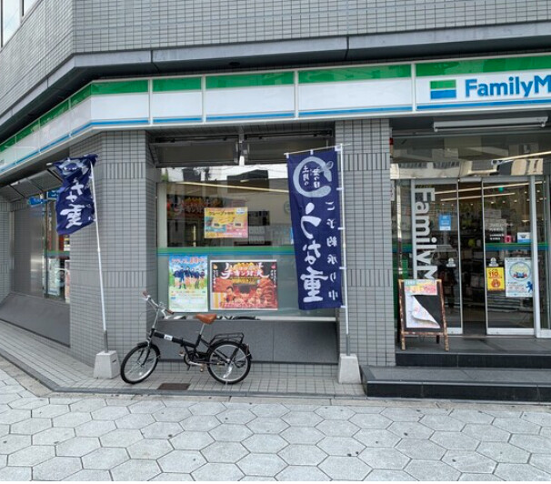 コンビニ　ファミリーマート内本町店（コンビニ）まで255m