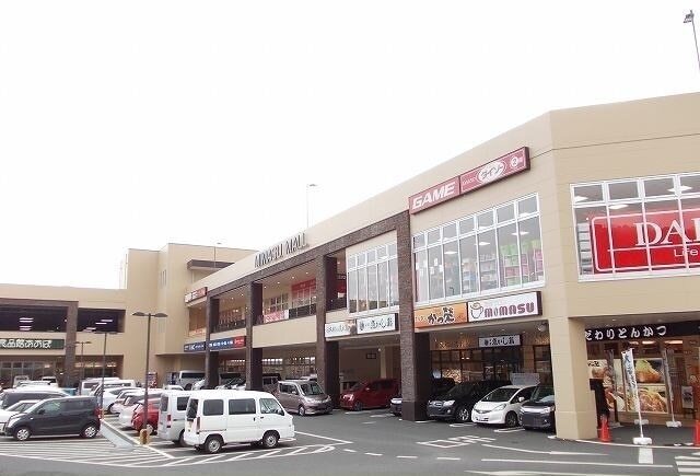 その他　ミマスモール（その他）まで450m