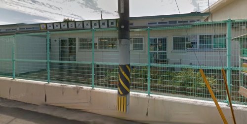 幼稚園・保育園　広島市立 八木幼稚園（幼稚園・保育園）まで540m