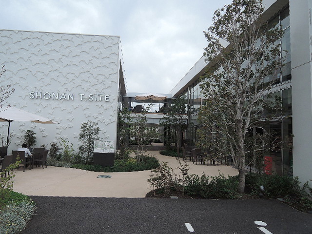 ショッピングセンター　湘南T－SITE（ショッピングセンター）まで1433m