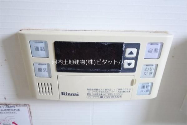 その他設備　類似室内