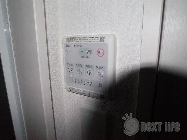 その他設備　リブリ東柏ケ谷