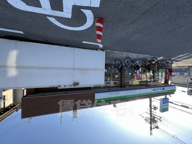 コンビニ　ファミリーマート　正雀駅東口（コンビニ）まで217m