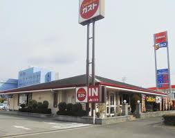 飲食店　ガスト 坂出北インター店(から好し取扱店)（飲食店）まで574m