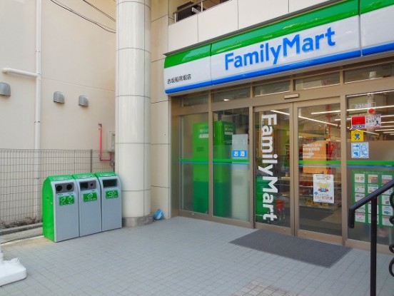 コンビニ　ファミリーマート 赤坂稲荷坂店（コンビニ）まで23m