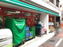 スーパー　まいばすけっと日本橋横山町店（スーパー）まで257m