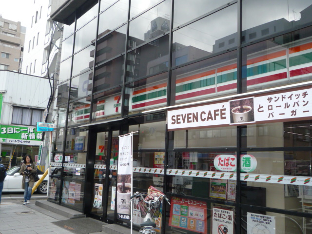 コンビニ　セブンイレブン仙台木町通2丁目店（コンビニ）まで240m