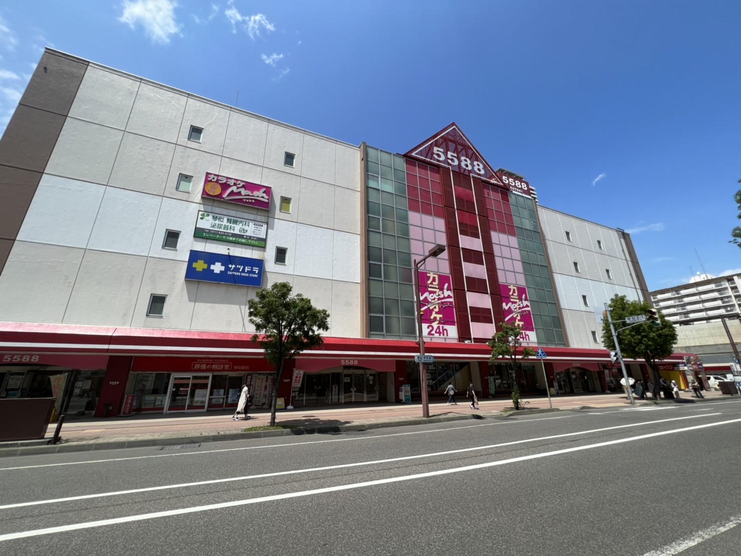 ショッピングセンター　OUTLET－J5588KOTONI店（ショッピングセンター）まで836m