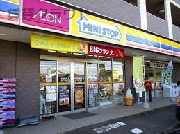 コンビニ　ミニストップ 千葉仁戸名店（コンビニ）まで555m