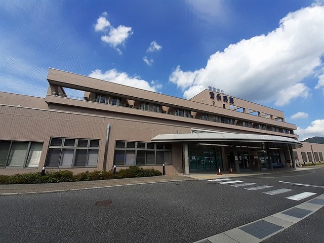 病院　吉永病院さん（病院）まで600m
