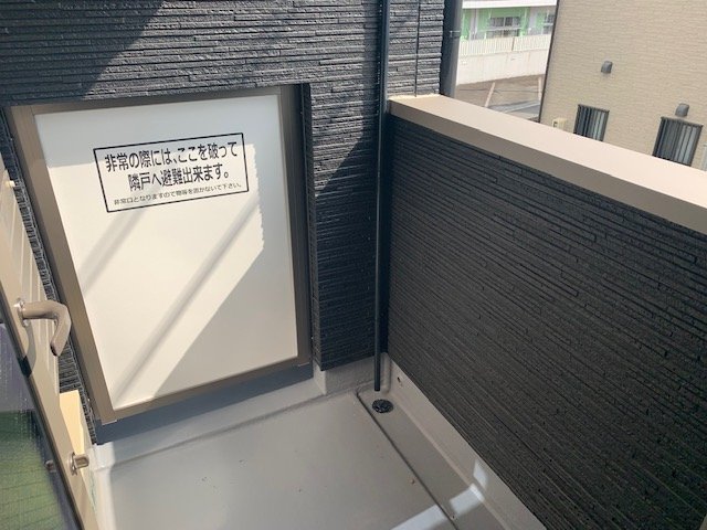 バルコニー