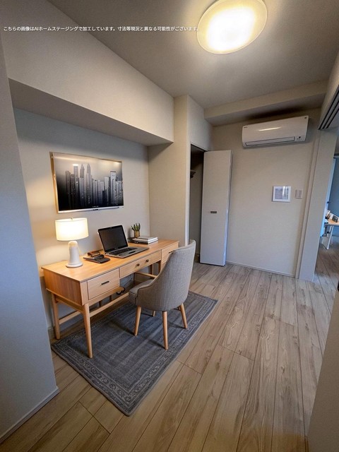 その他　※写真は同タイプ住戸です。